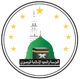 Yayasan imam al busyiri Al busyiri Al islami semarang
