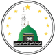Yayasan imam al busyiri Al busyiri Al islami semarang