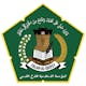 Yayasan Panti Asuhan Falah Al Qudsy