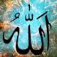 Hamba Allah