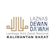 Laznas Dewan Da'wah Kalbar