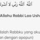 Hamba Allah