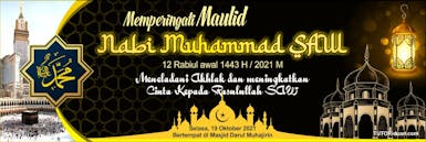 MENYAMBUT HARI LAHIR BAGINDA NABI MUHAMMAD (SAW)