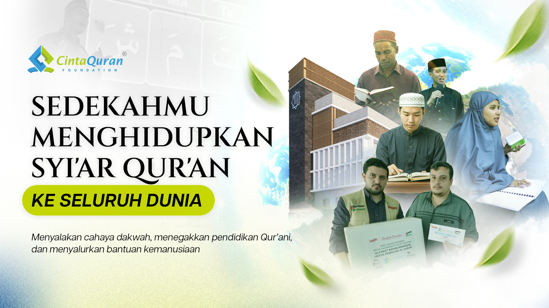 Sedekah Hantarkan Hidayah Quran ke Seluruh Penjuru Dunia