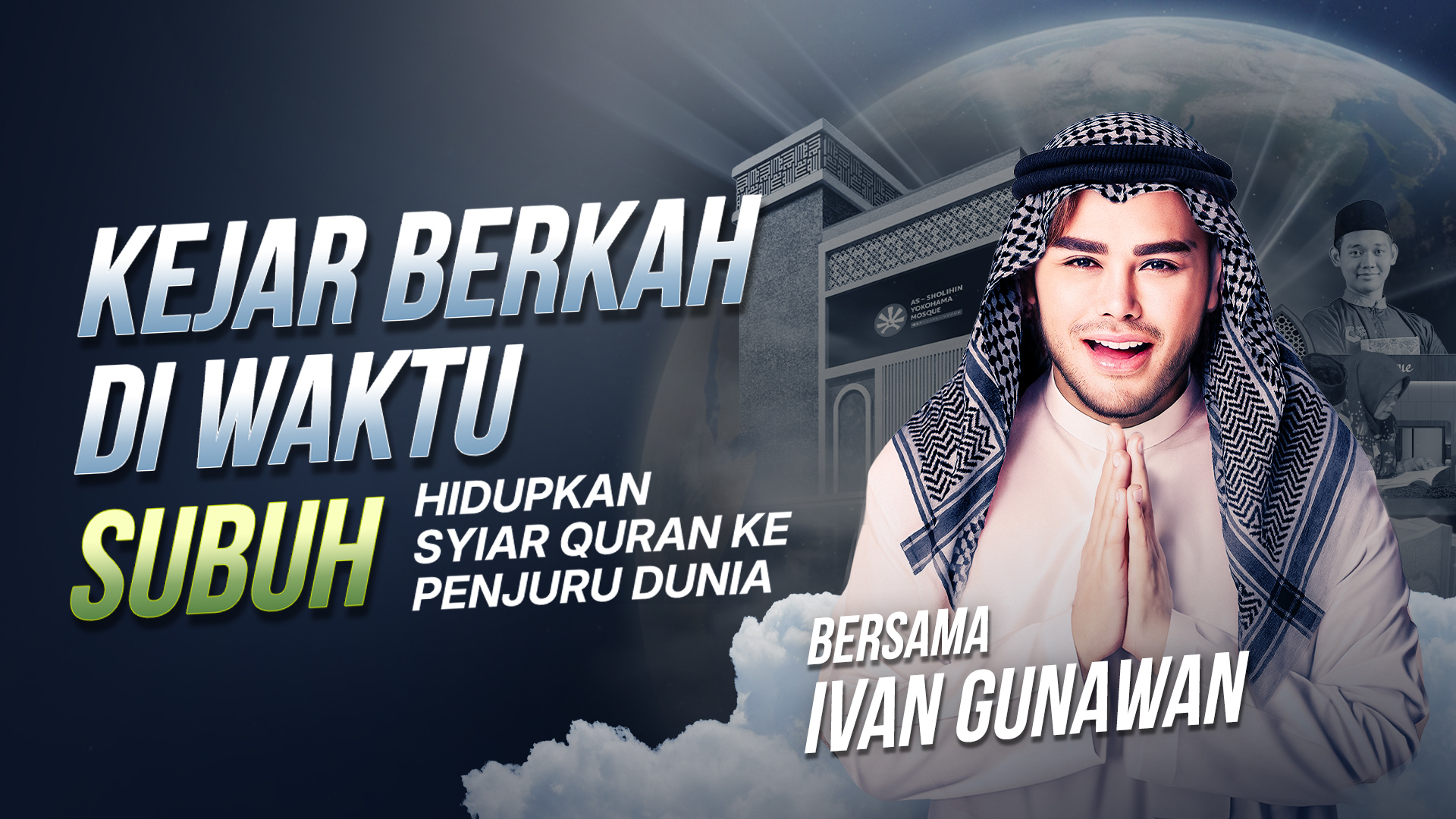 #BeramalSubuh-Maksimalkan Amalan Di Waktu Subuh : Hantarkan Hidayah Quran