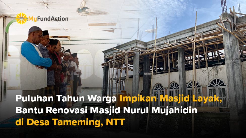 Bantu Pembangunan Masjid Nurul Mujahidin Tameming