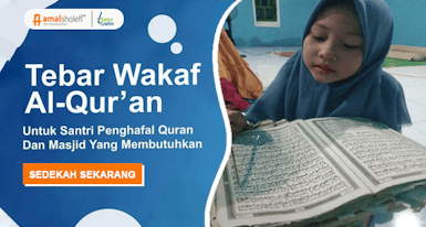 Alirkan Pahala Yang Terus Mengalir dengan Wakaf Al-Quran