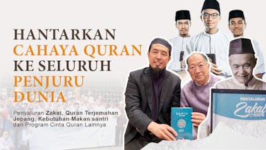 Sedekah Syawal : Hantarkan Hidayah Quran ke Seluruh Penjuru Dunia