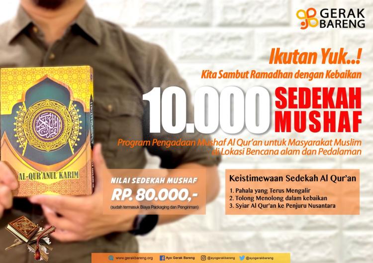 Sedekah Mushaf