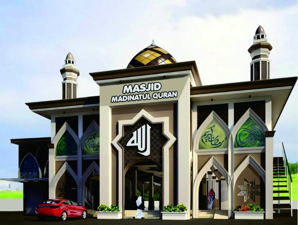 Bantu selesaikan Pembangunan Masjid