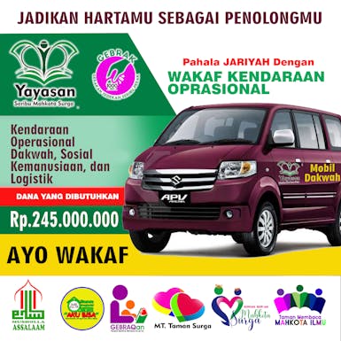 Kendaraan Operasional Sosial, Dakwah dan Kemanusiaan