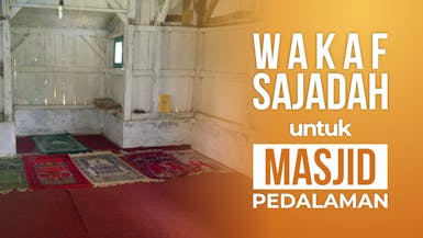 WAKAF SAJADAH KARPET Masjid Pedesaan