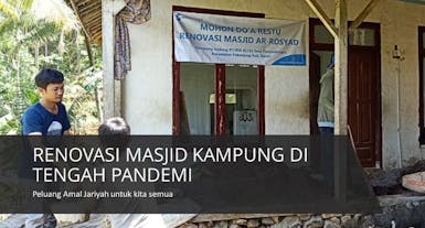 Sedekah Untuk Pembangunan Masjid di Kampung