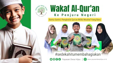 Wakaf mushaf Al Quran Ke Penjuru Negeri