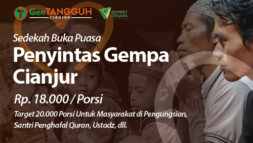 Ramadhan Peduli Ramadhan Berbagi
