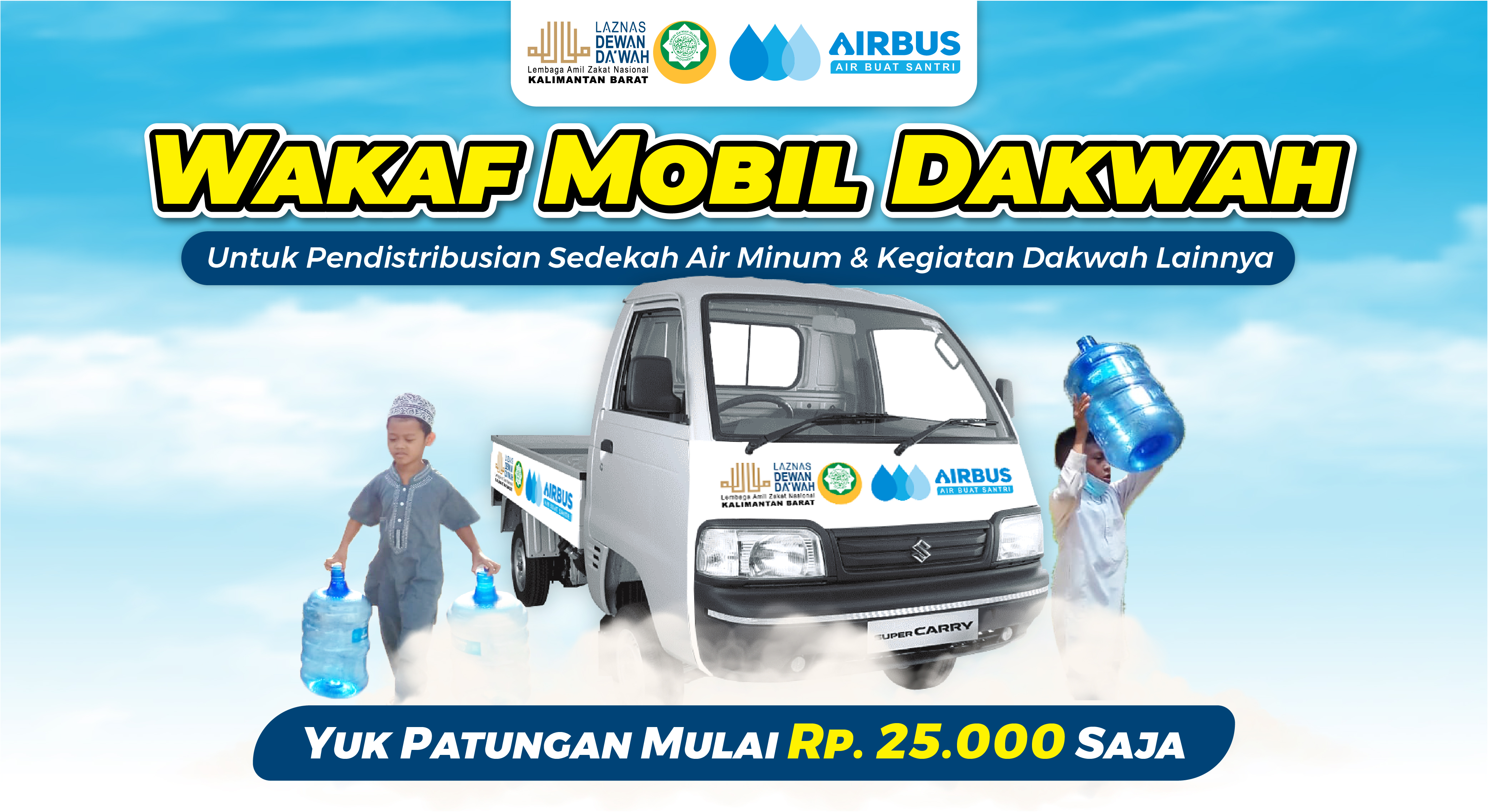 WAKAF MOBIL DAKWAH
