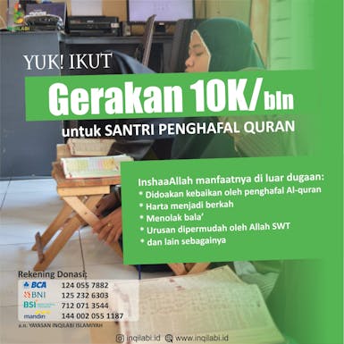 Sedekah Santri Penghafal Al Qur’an – Sedekah Pesantren Tahfidz – Pesantren Tahfidz Al Ayyubi Dampit Malang