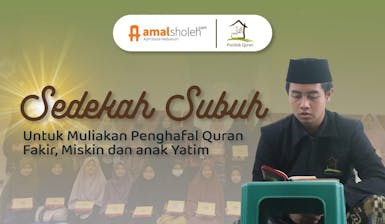Pahala Dahsyat dengan Rutin Sedekah Subuh Setiap Hari !