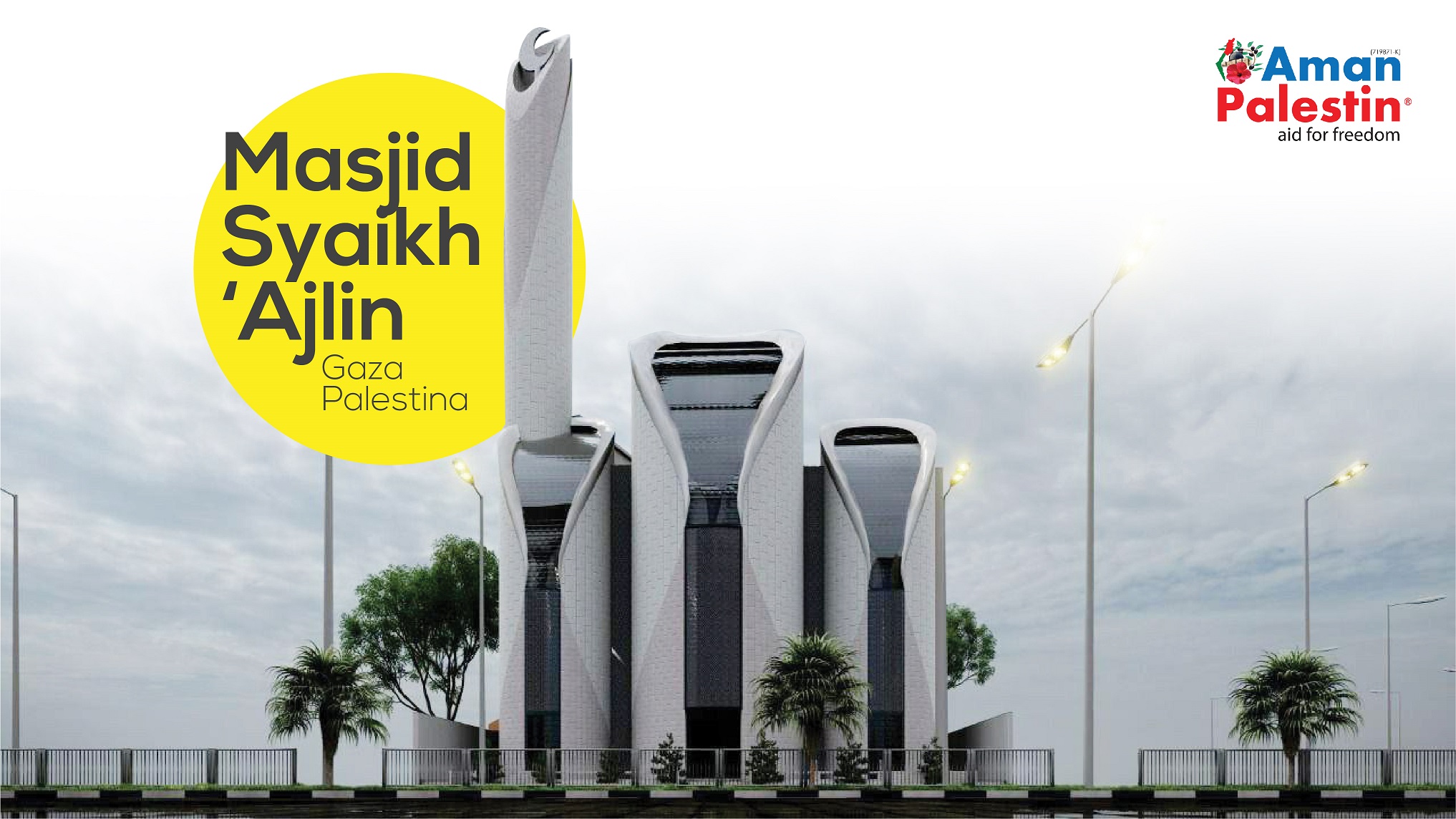 Wakaf Masjid Syaikh 'Ajlin Palestina