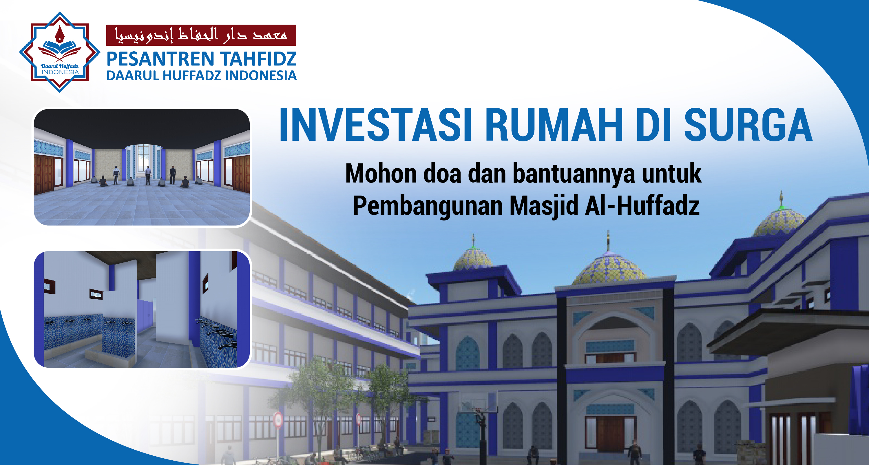 Donasi Pembangunan Masjid Al-Huffadz Pesantren Daarul Huffadz Indonesia