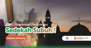 Sedekah SUBUH di Hari Jum'at Berkah