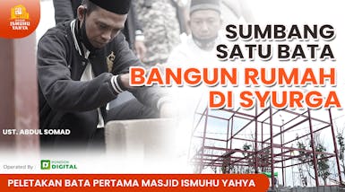 BANGUN MASJID ISMUHU YAHYA (MASJID MUALAF MULTIMANFAAT)