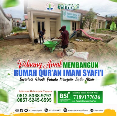 Peduli Rumah Quran