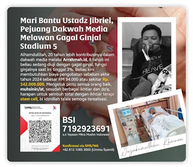 Mari Bantu Ustadz Jibriel, Pejuang Dakwah Media, Kembali Sehat!