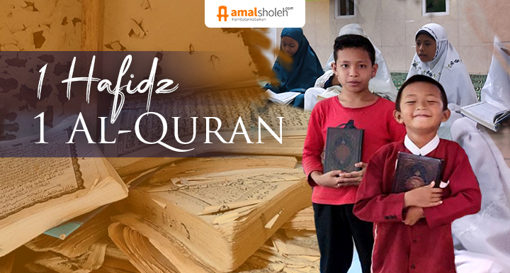 Wakaf Al-Quran-mu Tabungan Amal Jariyah-mu