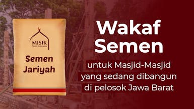 Wakaf Shubuh Material Masjid Berkualitas untuk Kokohkan Masjid