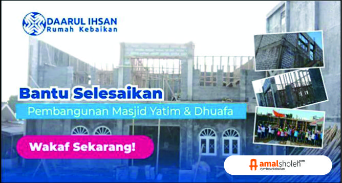 Wakaf Subuh Setiap Hari