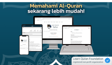 Sedekah Jariyah, Bantu Masyarakat Dunia Memahami Al Quran!