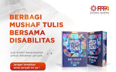 Gerakan Wakaf Mushaf Tulis Disabilitas