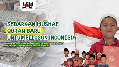 Sedekah Quran untuk Pelosok Indonesia, Amal Jariyah Bagi Kita