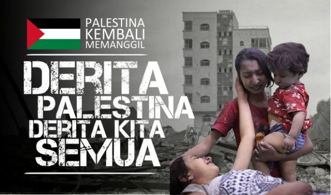 Palestina Memanggil Kita