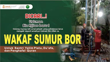 Pembangunan Sumur Bor Pesantren Tahfidz Alquran 30 Juz