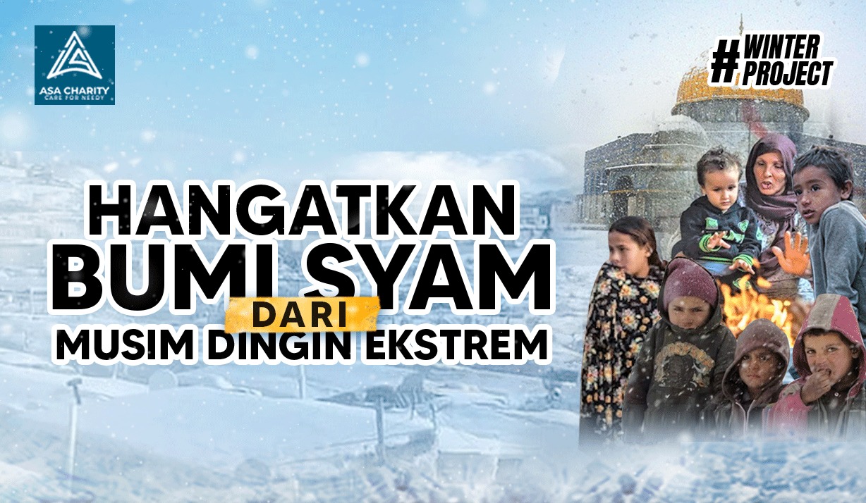 MUSIM DINGIN DI PALESTINA: ANTARA DINGIN & DERITA