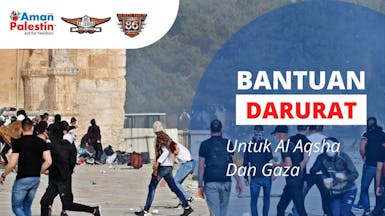 MT ALJABBAR 86 & Al Jabbar 86 Coupe Club BANTU PALESTINA