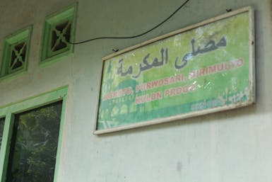 Patungan Rp.10.000 untuk Renovasi Atap Mushola Al- Mukharomah Ngroto