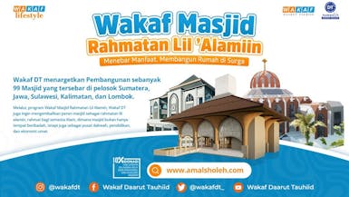 Wakaf Masjid Rahmatan Lil Alamiin