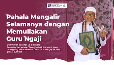 Hadiah Guru Ngaji