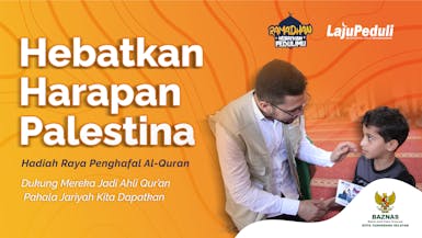 Hadiah Raya Penghafal Al-Qur'an Palestina
