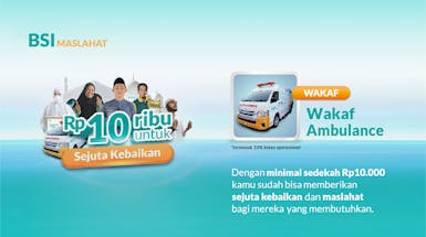 Wakaf Ambulance