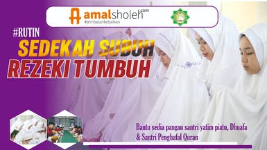 Sedekah Subuh Untuk Mereka para Pejuang Subuh