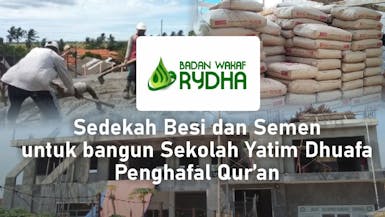 Wakaf Besi dan Semen