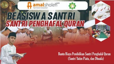 4S ( Sedekah Subuh di Senin Syaban )