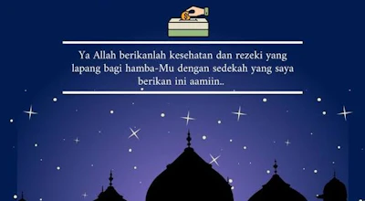 RUTINKAN SEDEKAH SUBUH