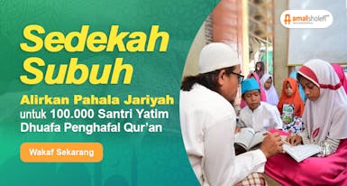 Alirkan Pahala Hingga Hari Akhir dengan Wakaf Al-Qur'an
