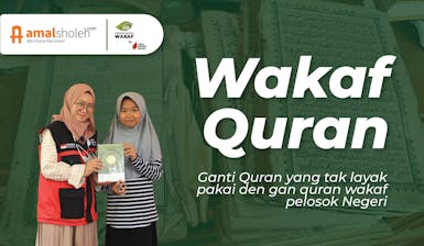 Wakaf untuk Menyebarkan 10.000 Al-Quran ke Pelosok Indonesia