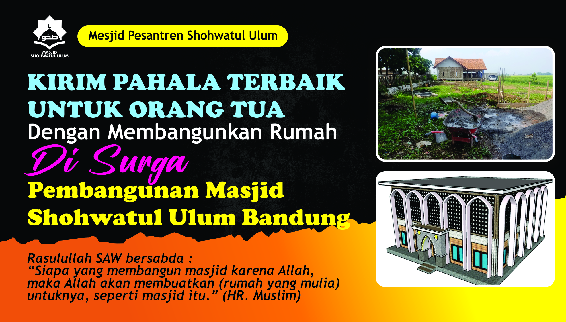 Ikut Bangun Mesjid Yuk !!!